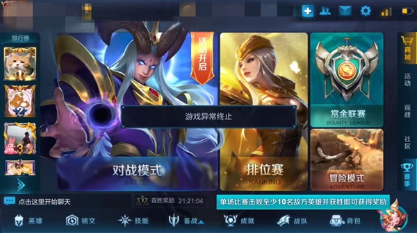 ��������ҫ������������ ����ȦһƬ����