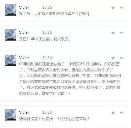 Ů��ѧ��8��ǰ��ŵ���� ����յ��⳥