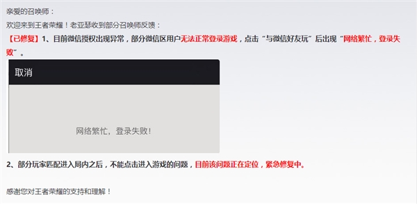 ��������ҫ������������ ����ȦһƬ����