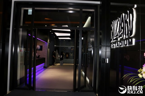 ��ѩȫ���׼ҵ羺�ݿ�ҵ������ȫ�����䡰�����ˡ�