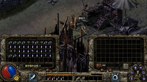 ��������Win32ת��UWP��Ϸ��½Win10��98%��������