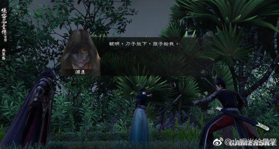 ����ӹȺ����2����ͼ�ع⣺��ͼ�޴� ���ɿ�������