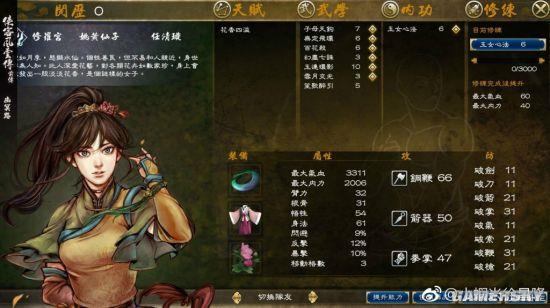 ����ӹȺ����2����ͼ�ع⣺��ͼ�޴� ���ɿ�������