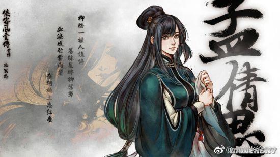 ����ӹȺ����2����ͼ�ع⣺��ͼ�޴� ���ɿ�������