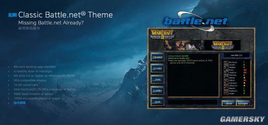 �������䣡��ѩ����ս���������� ��������̫����