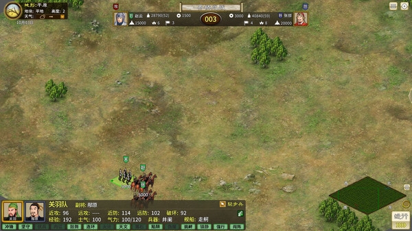 ����������־��DEMO������ߣ����ʴ�����