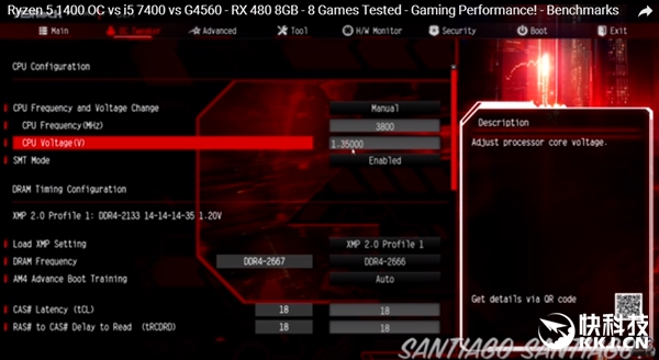 1299Ԫ4��AMD Ryzen 5 1400������Ϸ���ԣ��Ա�7��i5