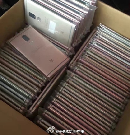 ȫ���һ�޶����������ع��̻�X920��������