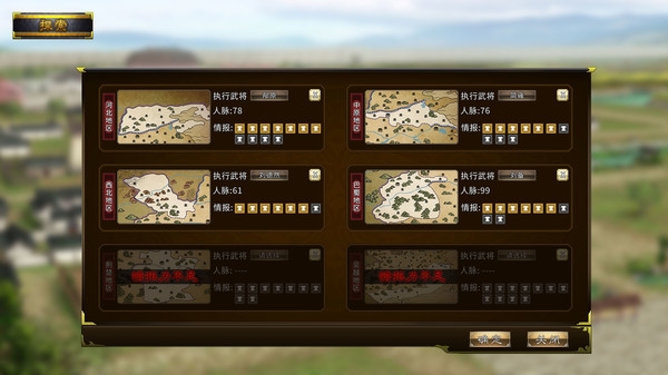 ����������־��DEMO������ߣ����ʴ�����