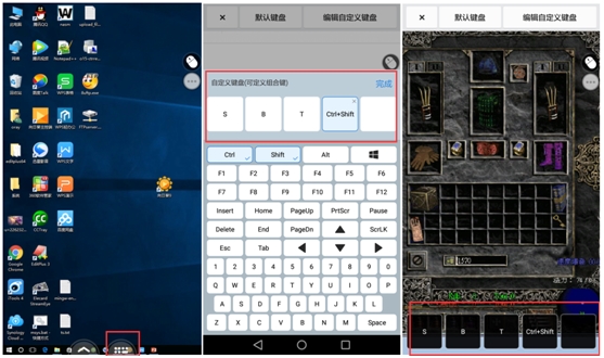 ���տ�7.1�����¹��� ֧���Զ������