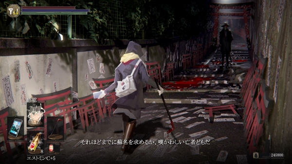 ������졶�ڰ�֮�꣺������ �ձ�ѧ����ս�ֲ�����