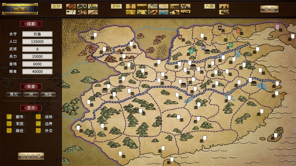 ����������־��DEMO������ߣ����ʴ�����