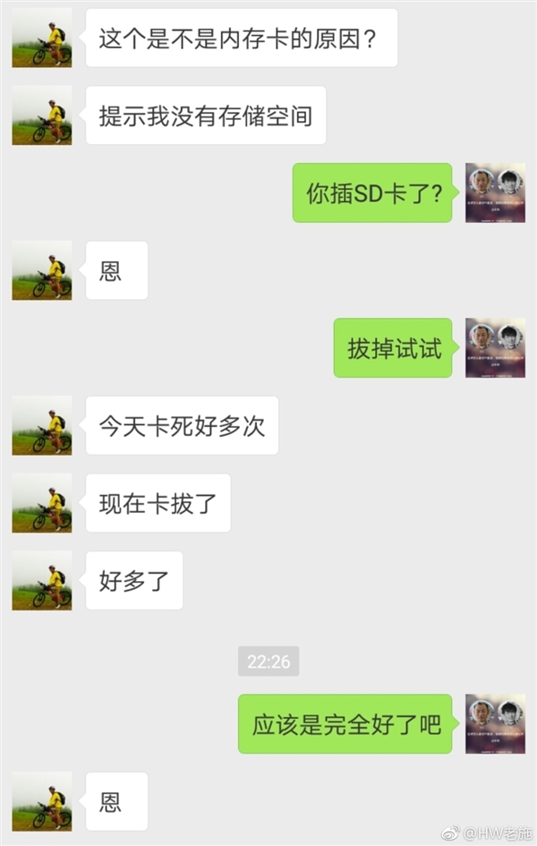 ����Ԫ�ף���Ϊ����׿�ֻ�ǧ��������ڴ濨��