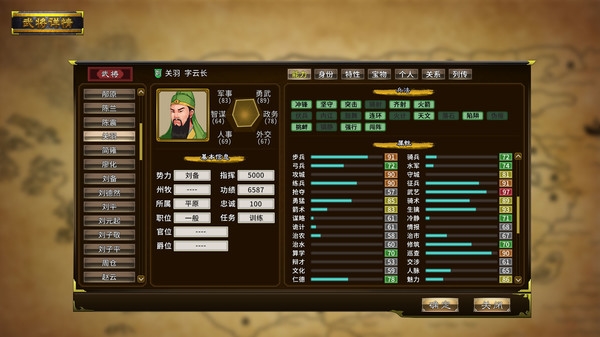 ����������־��DEMO������ߣ����ʴ�����