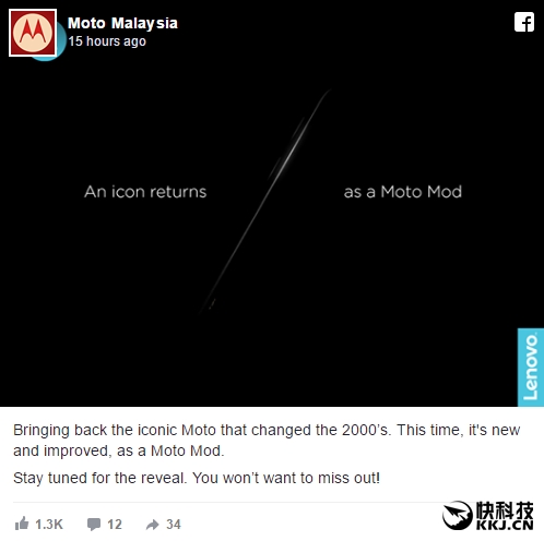 ��������Moto V3���������ع⣺ģ�黯��