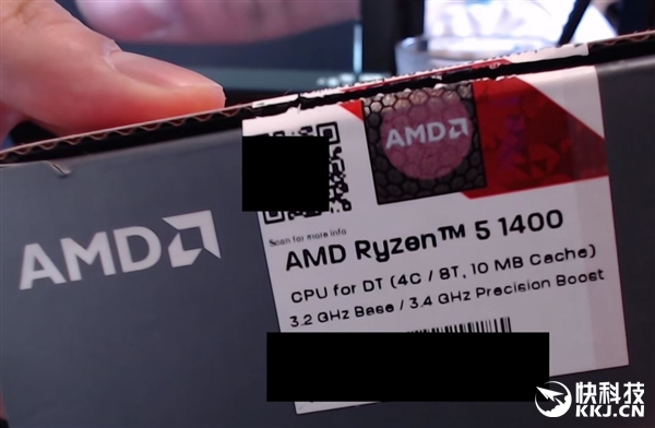 1299Ԫ4��AMD Ryzen 5 1400������Ϸ���ԣ��Ա�7��i5