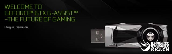 NVIDIA���˽ڴ��⣺GeForce GTX G-Assist��ϷAI����