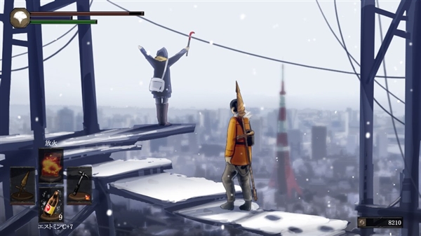 ������졶�ڰ�֮�꣺������ �ձ�ѧ����ս�ֲ�����