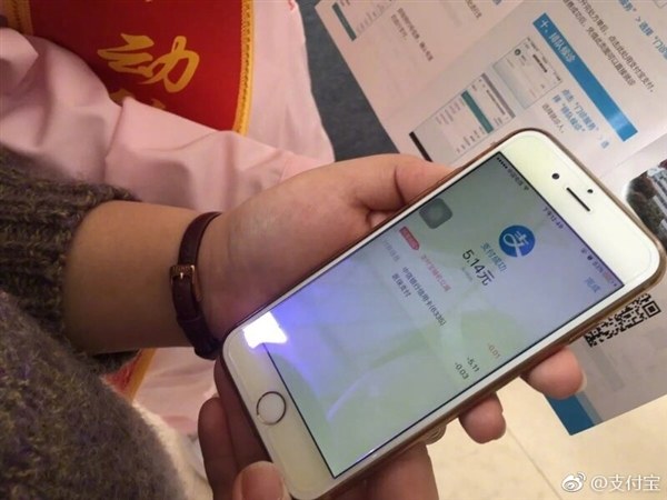 ׳��֧��������ҽԺ����ȫ���ֻ��㶨