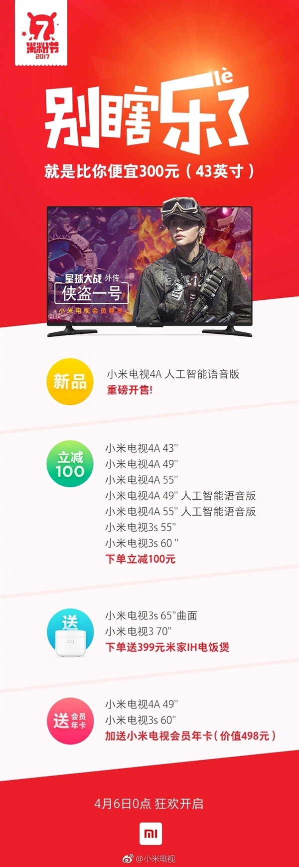 С�׵����׷۽ڴ�����������������׷�����