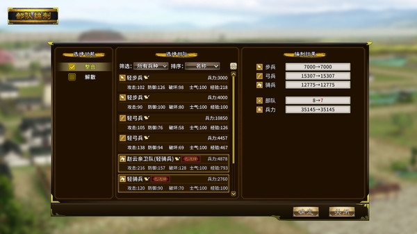 ����������־��DEMO������ߣ����ʴ�����