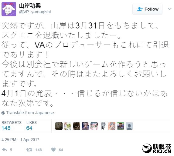 NEKOPARAϵ�������ư���