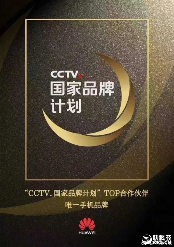 ����������һ����Ϊ�����ӹ���Ʒ�Ƽƻ�Ψһ�ֻ�Ʒ��