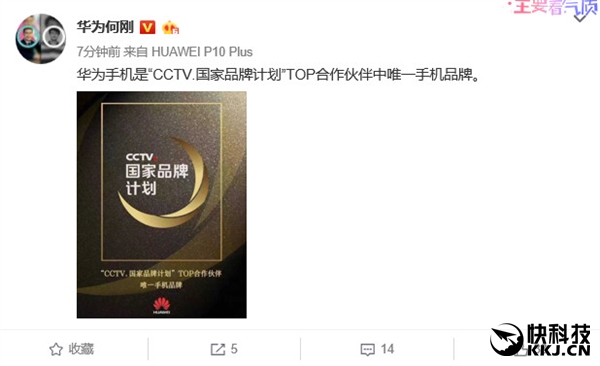 ����������һ����Ϊ�����ӹ���Ʒ�Ƽƻ�Ψһ�ֻ�Ʒ��