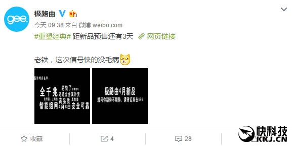 ե�ɰ��׿�������·���ذ���Ʒ���ˣ��ź�����