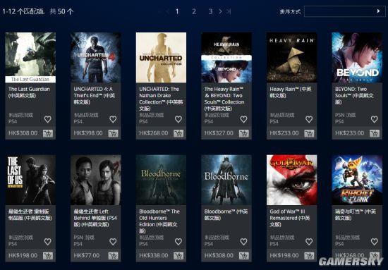 �۷�PS�̵������´��� ������ָ����Ϸ��5���Ż�