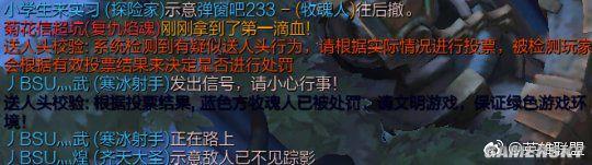 ��Ӣ�����ˡ�����ͷ���ϵͳ���� �㷨���¡��������Ŀ