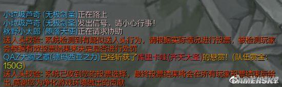 ��Ӣ�����ˡ�����ͷ���ϵͳ���� �㷨���¡��������Ŀ