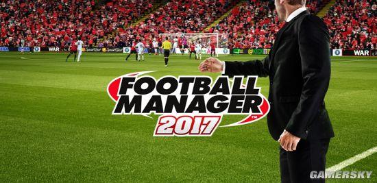 ��������2017�����а���ʽ�Ƴ� �ܷ���ת��������