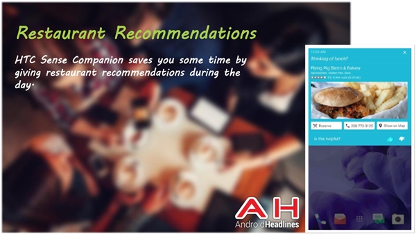 HTC U�����콢���װǹ⣺������ťȫ��ʧ