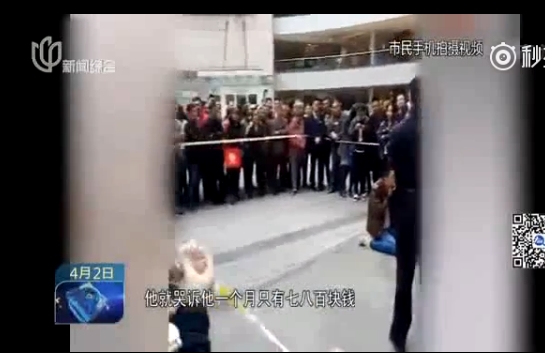 ����7����ƻ���ֻ��˻���� ���������¹��Բ�