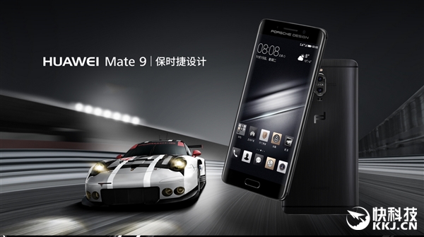 ����ӱ��˽�˶��ư汣ʱ��Mate 9��ѩ����̿