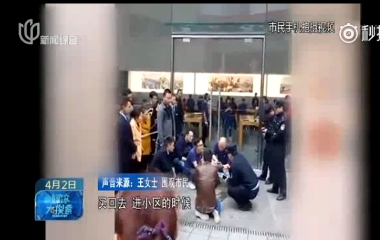 ����7����ƻ���ֻ��˻���� ���������¹��Բ�