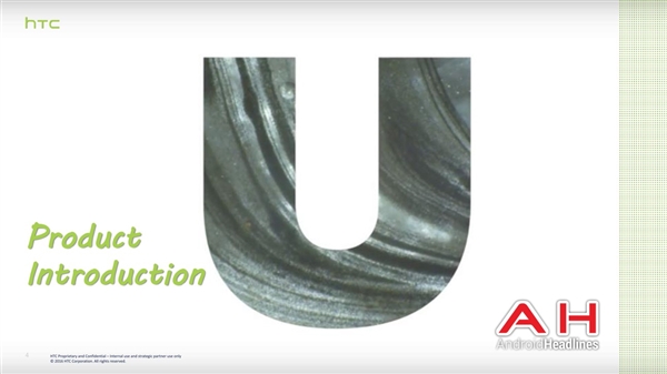 HTC U�����콢���װǹ⣺������ťȫ��ʧ