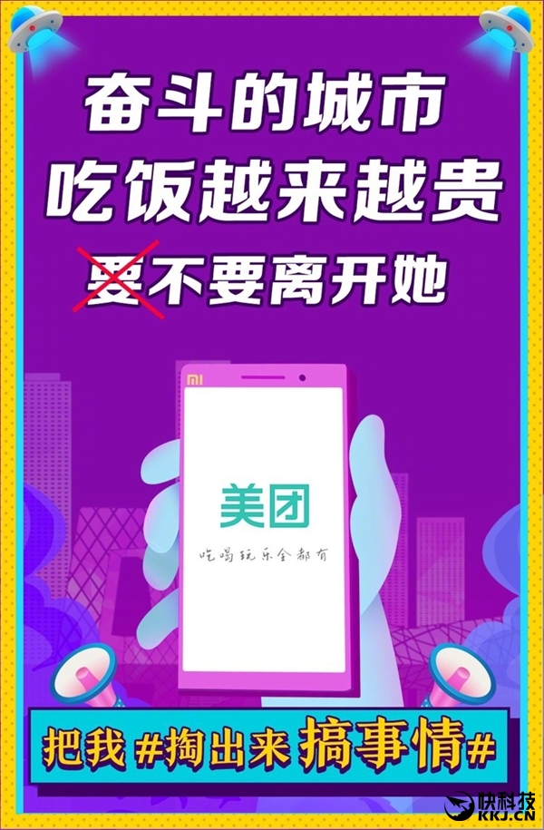 С���������Ÿ����飺�Ź��»���