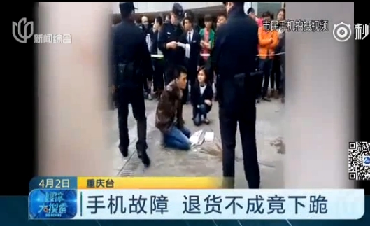 ����7����ƻ���ֻ��˻���� ���������¹��Բ�