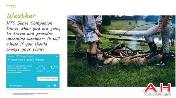 HTC U�����콢���װǹ⣺������ťȫ��ʧ