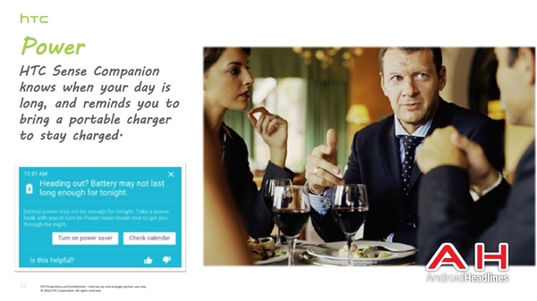 HTC U�����콢���װǹ⣺������ťȫ��ʧ