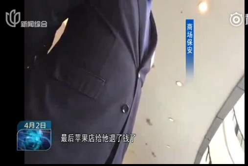 ����7����ƻ���ֻ��˻���� ���������¹��Բ�