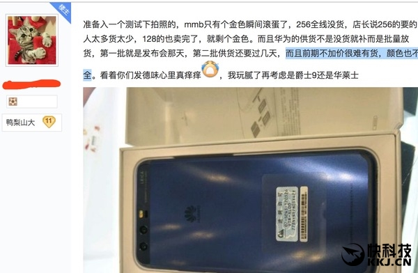 ���ޱȣ���ΪP10ȫ��ȱ������������