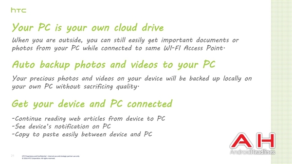 HTC U�����콢���װǹ⣺������ťȫ��ʧ