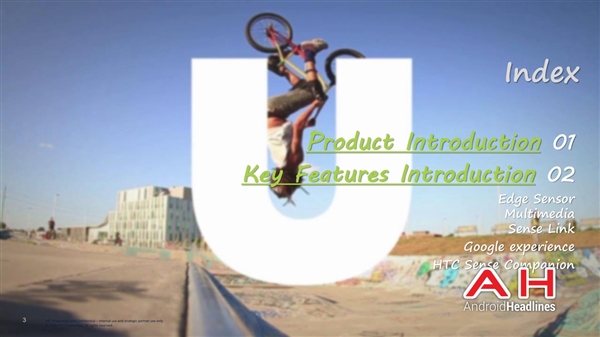 HTC U�����콢���װǹ⣺������ťȫ��ʧ