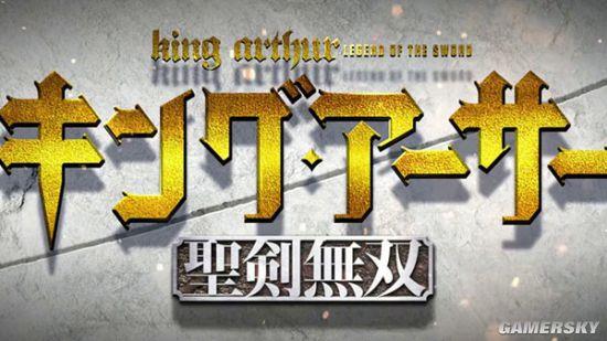 ����ע�����̱ꡰʥ����˫�� ����������ɪ�����й�