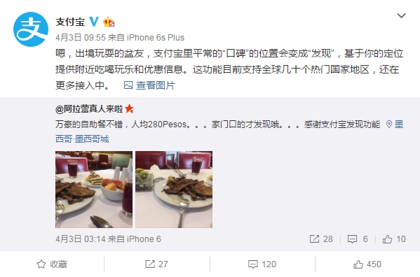 ������֧�������� �Żᷢ�ֵĴ�����