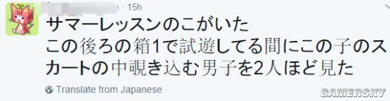 �����տ��á�Ů���������ְ칫��չʾ ����լ�з��Χ��