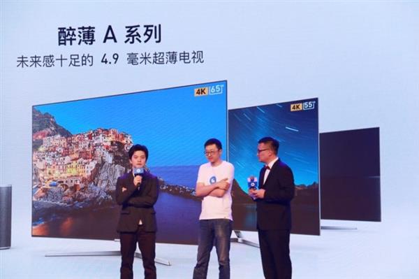 4.9����16999Ԫ��΢������Aϵ�е���